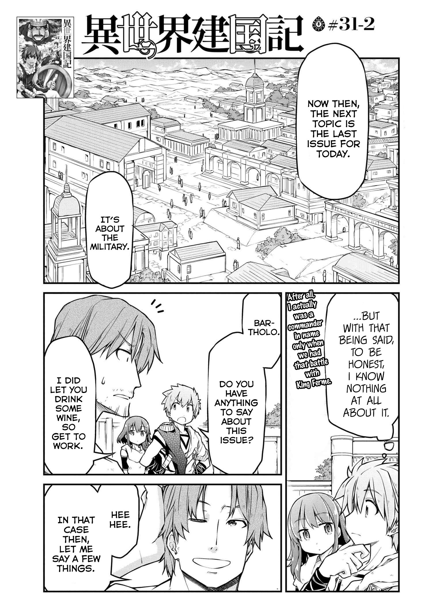 Isekai Kenkokuki Chapter 31.2 2